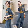 Chinese-Style Patchwork Casual Jeans & Short Jacket Set