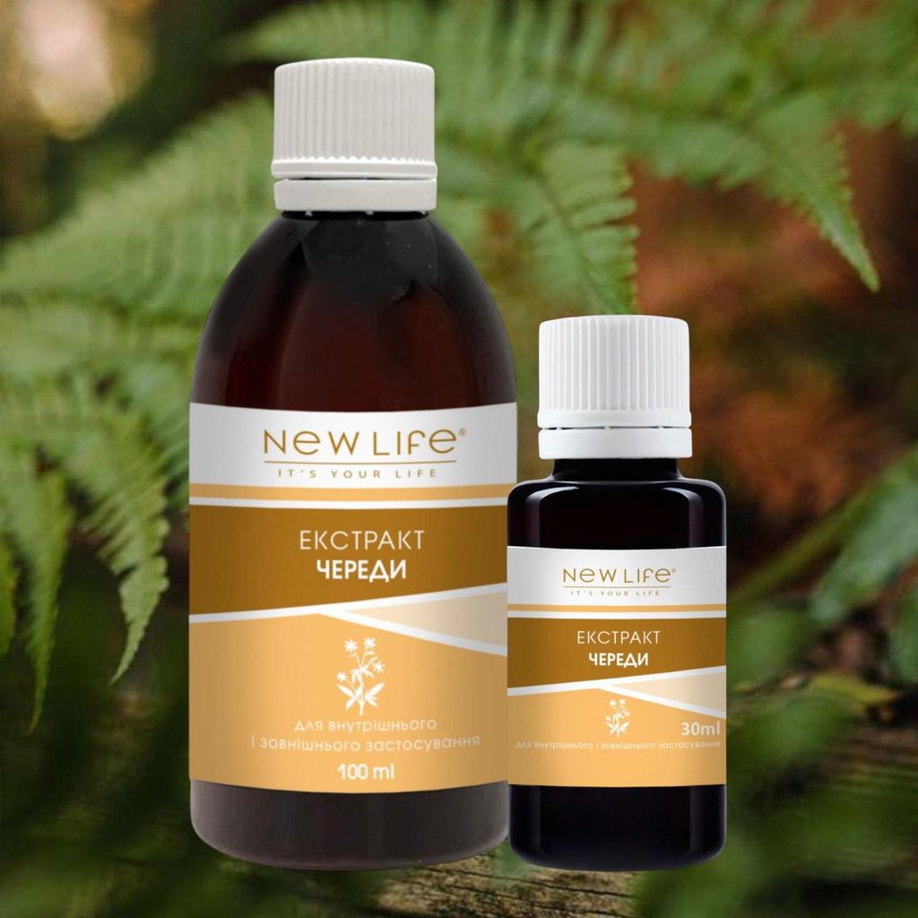 Extrait de souci de fraise, teinture, supplément liquide à base de plantes, nouvelle vie alimentaire