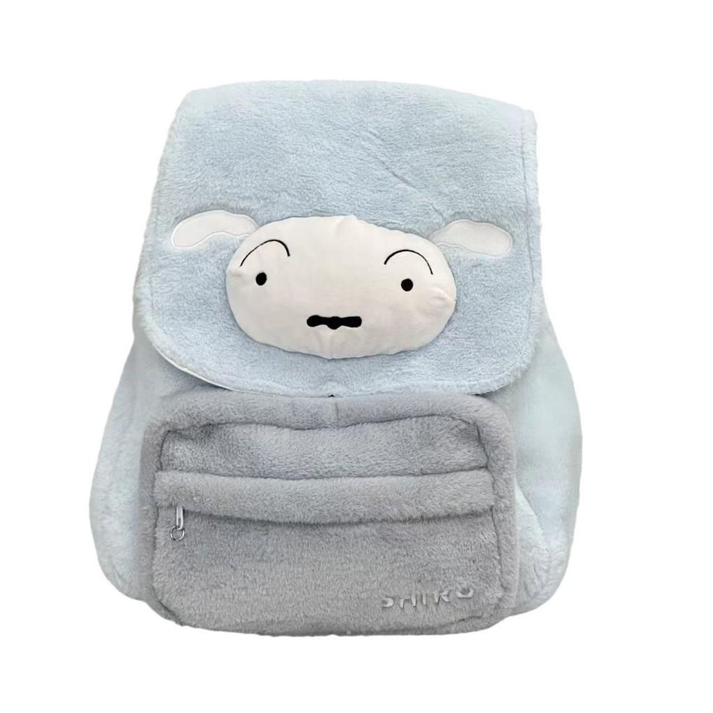 Shin Crayon Chan Boochan Nohara Shiro Plush Backpack Cartoon Pattern Schoolbag