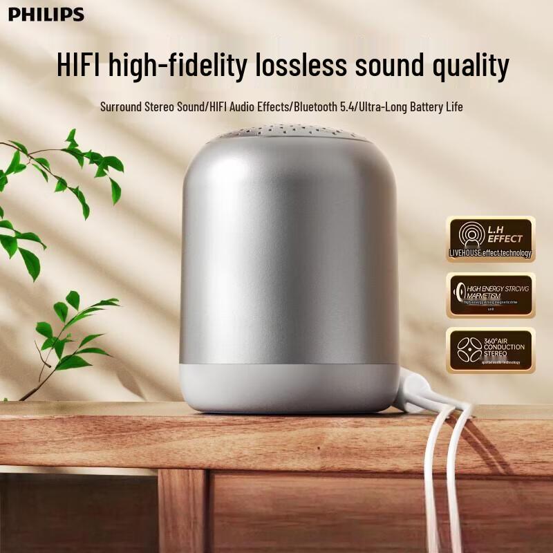 Philips Portable Bluetooth Speaker CN plug (adapter included)