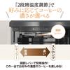 Zojirushi Coffee Maker, Coffee Maker, 6 Cups, Double Heating, High Temperature Extraction, 2 Level Concentration Adjustment, Water Purification Filter