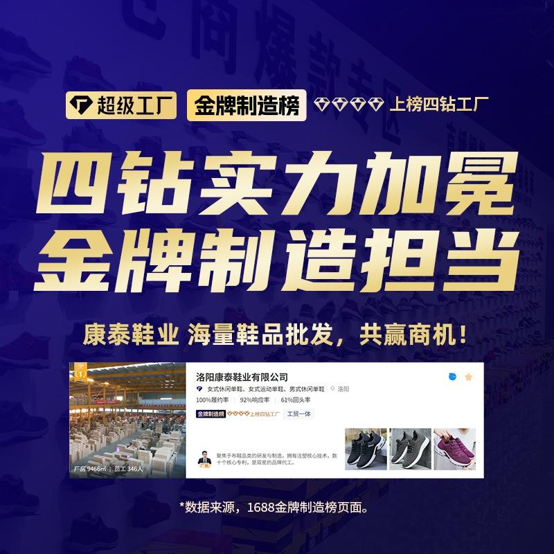 Women's Shoes Processing Custom Comfortable Walking Shoes Middle-aged and Elderly Mother Shoes Daily Versatile Casual Shoes Lightweight Sports Shoes