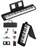61-Key Folding Digital Piano for Beginners, Lightweight, Handheld, Carrying Case, Pedal, and Dedicated Mat (Black)