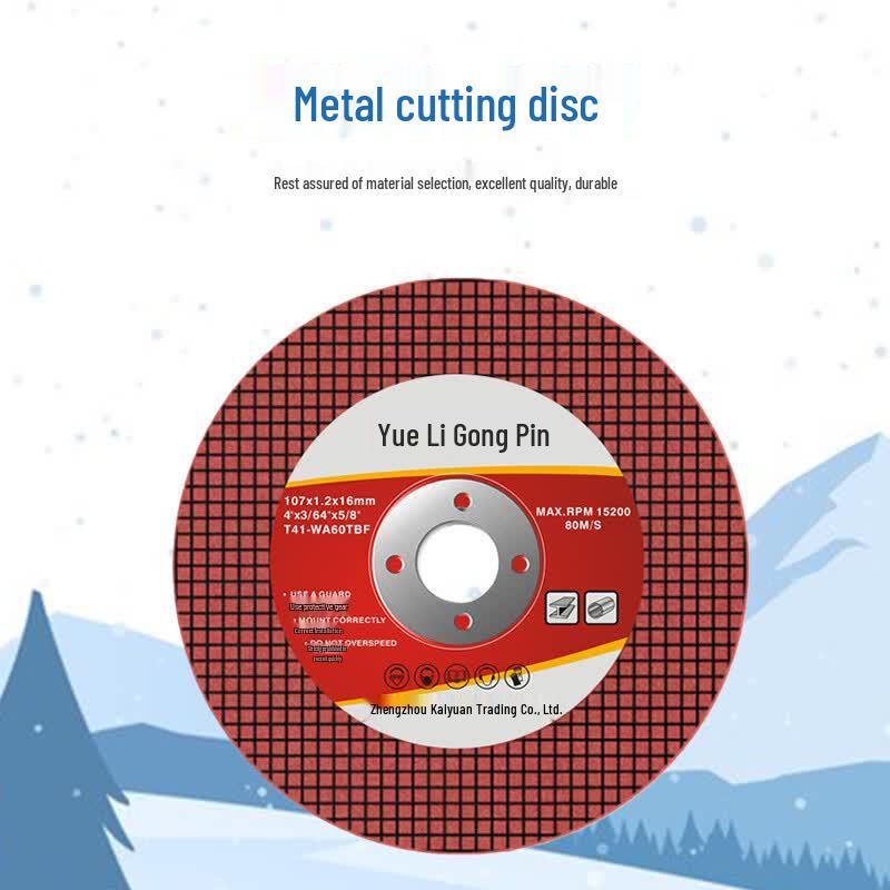 Yueli Industrial Cutting Disc