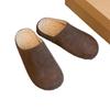 Retro Shoes, Flip-flops, Women's Height-increasing Shoes, New Fashionable Thick-soled Half Slippers