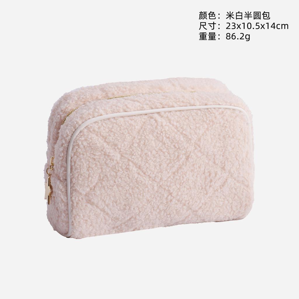 Portable Travel Fur Cosmetic Bag High Value Plush Storage Bag Handheld Bag Simple Style Stationery Pencil Case