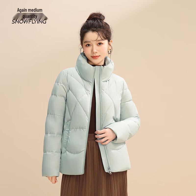 Xuezongfei Women's Winter Down Jacket