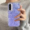 Vintage Pink Leopard Print Phone Case for Samsung Galaxy A55 A07 A17 A56 A36 A26 A16 A53 A06 A14 A24 A34 A54 A15 A12 A22 Cover