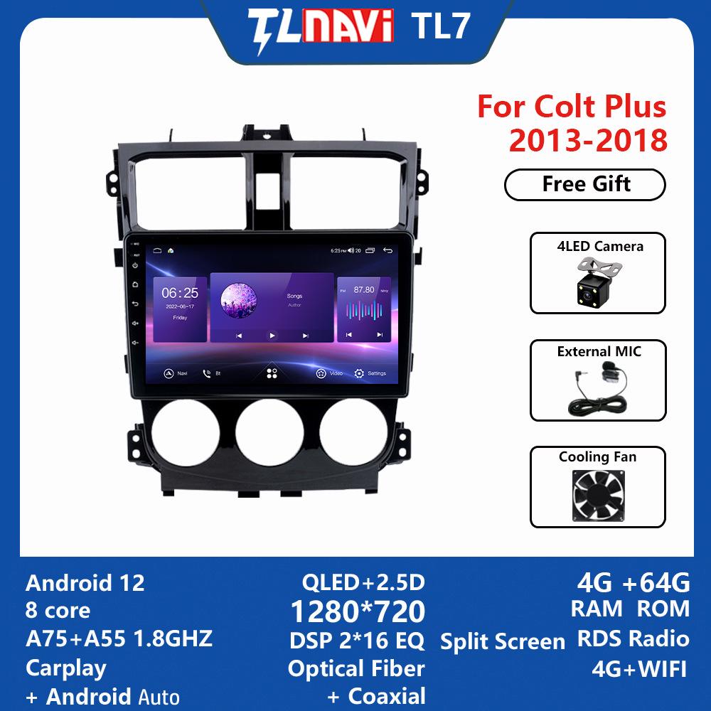Mitsubishi Colt 2003-2018 Android Touchscreen GPS Navigation System