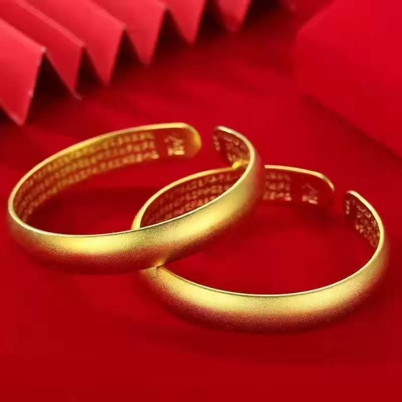 Authentic Vietnamese Ancient Sand Gold Frosted Bracelet: Retro Gold Inheritance Wedding Jewelry