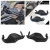 Hand Guard For LONCIN VOGE 650 500 DS 500R 300DS 650DS 500DS 500 R Motorcycle Handguards Handlebar Guards Windshield Accessories
