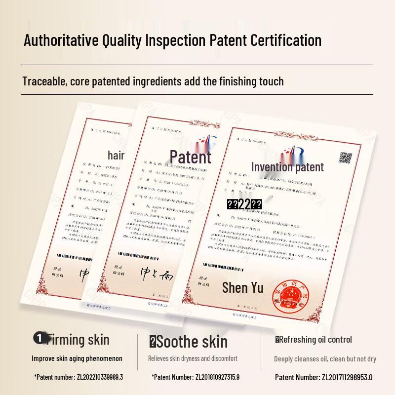 Baiti Fasthet och Elasticitet Duschgel 500ml