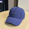New Thin Breathable Cap Men's and Women's Outdoor Sports Lightweight Wide-brimmed Sunscreen Baseball Cap Big Head Circumference Hat