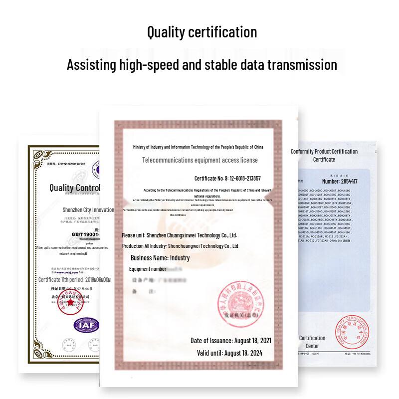 Shengwei Bidirectional Audio Fiber Optic Transceiver
