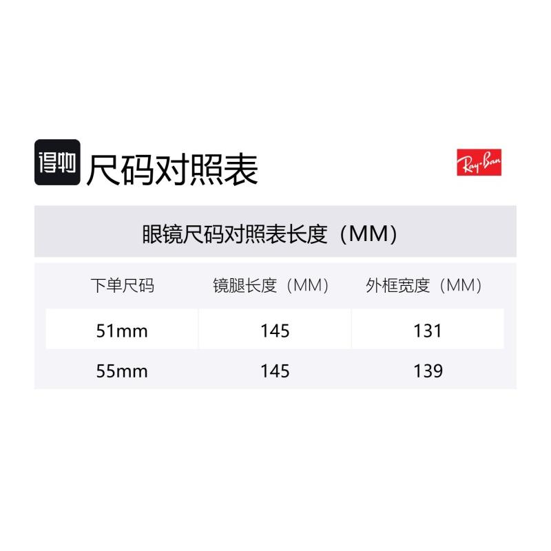 Ray Ban Clubmaster Retro Lightweight Plate Frame Round Frame Sunglasses Unisex