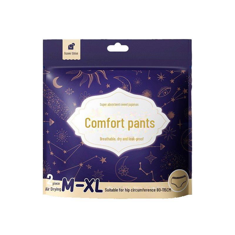 Ultra-Thin Leak-Proof Maternity Nighttime Sanitary Pants for Women