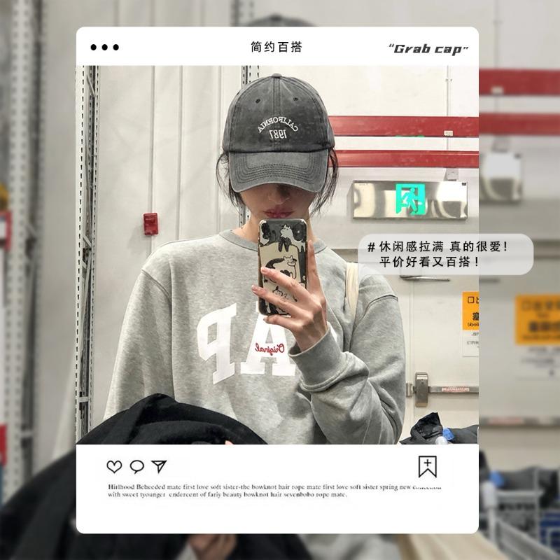 Retro Washed Gray Baseball Cap Men's Women's Big Head Circumference Versatile Face Small Hat Cowboy Hat