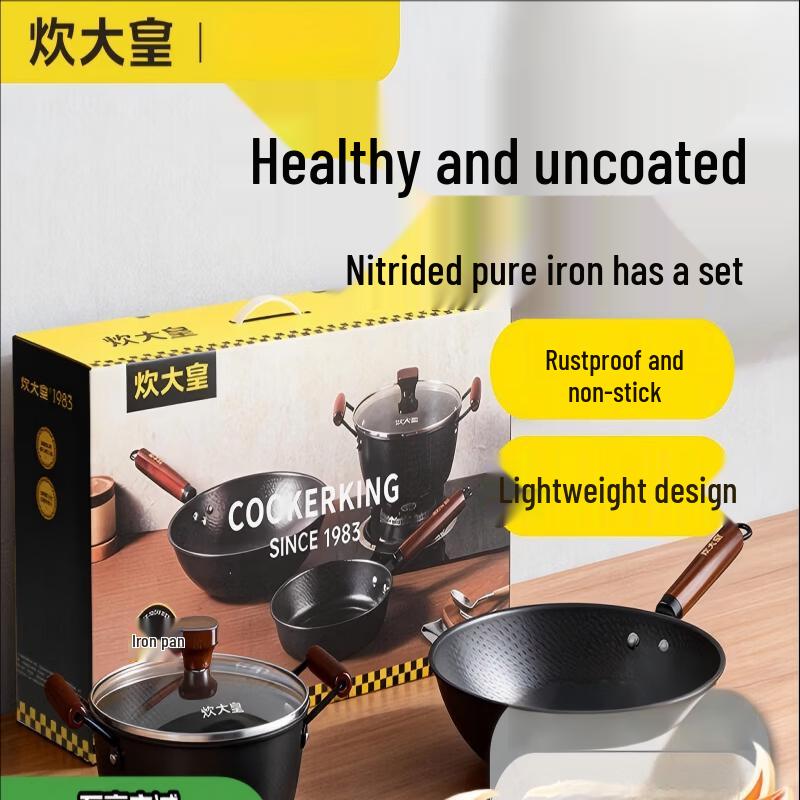 COOKER KING Hammered Wrought Iron 3-Piece Cookware Set