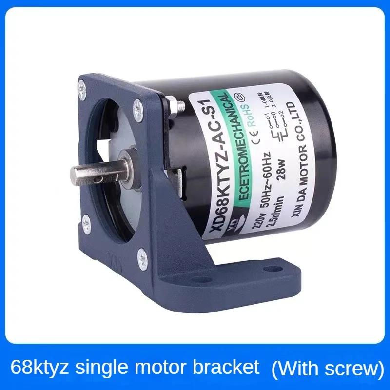 XD68KTYZ  28W   220V maiņstrāvas motors zems