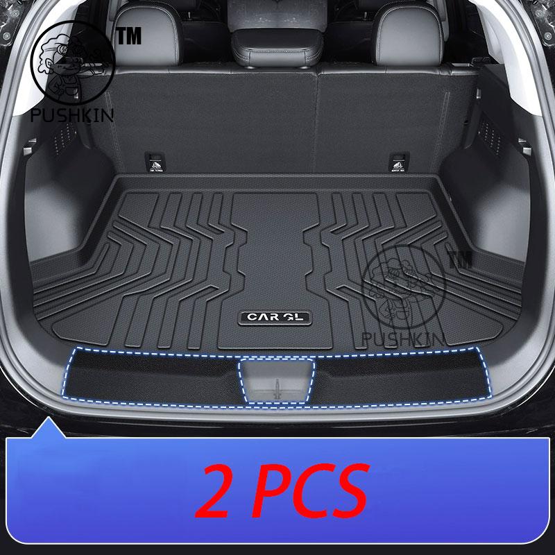 For Chery TIGGO 7 Pro max 2025 Car Trunk Mats TPE Rear Boot Cargo Waterproof Trunk Carpet Storage Pad Protector Accessories