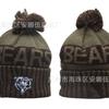 2026 Winter Chicago Bears Knit Hat Embroidered Warm Beanie Men Women Sports Team Cap