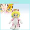 Linda Princesa Sanei Super Mario 3d World Gato Gato Mario Boneco de Pelúcia de 9" Brinquedo Educativo e Envolvente Conjunto de Brincadeiras Interativas