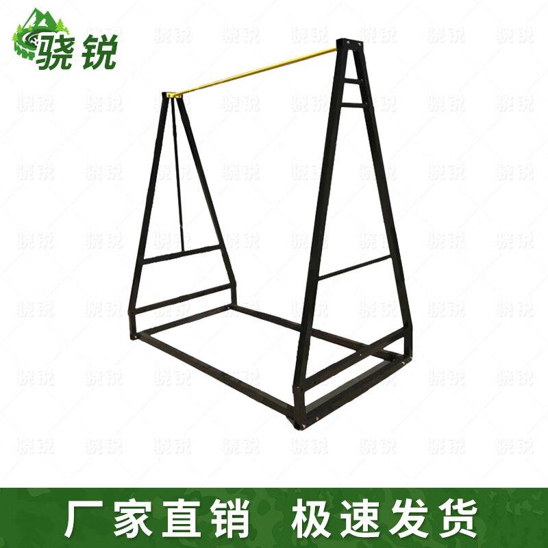 Xiaorui Outdoor Gymnastics and Training Equipment