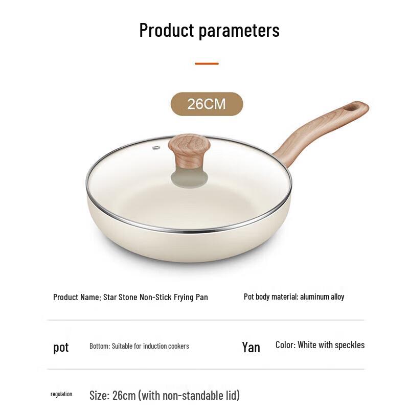 Supor Aluminum Alloy Non-Stick Frying Pan with Lid