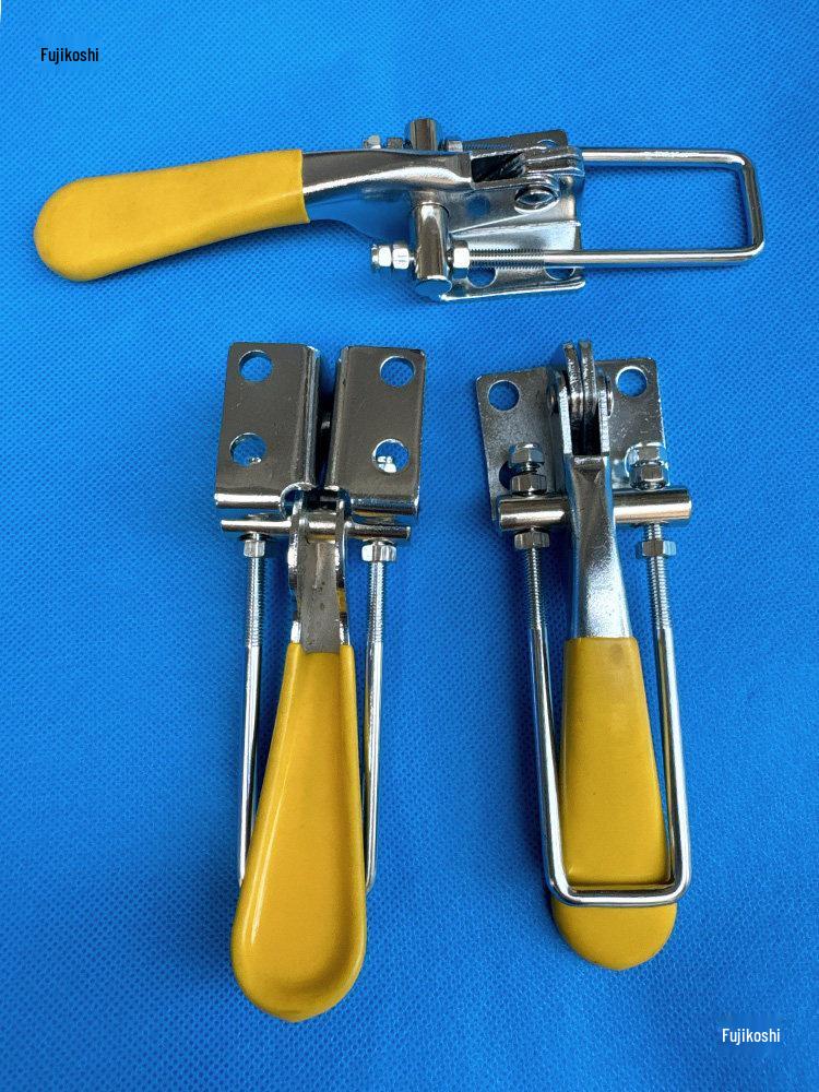 Yellow Adjustable Stainless Steel Mixer Handle Latch with Four Holes