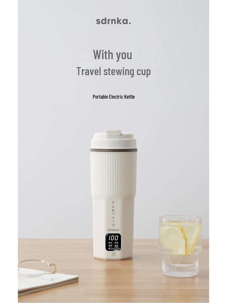 Japan SDRNKA Portabel Elektrisk Resevattenkokare - Vattenkokning och Uppvärmning Isolerad Kopp med Konstant Temperaturkontroll