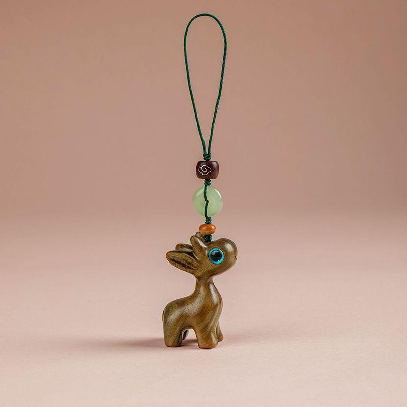 Sandalwood Deer Keychain & Phone Pendant - Cute Ornament for Men & Women