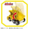 Takara Tomy Paw Patrol Ultimate Rescue Vehicle Rubble Ultimate Bulldozer for Men and Women