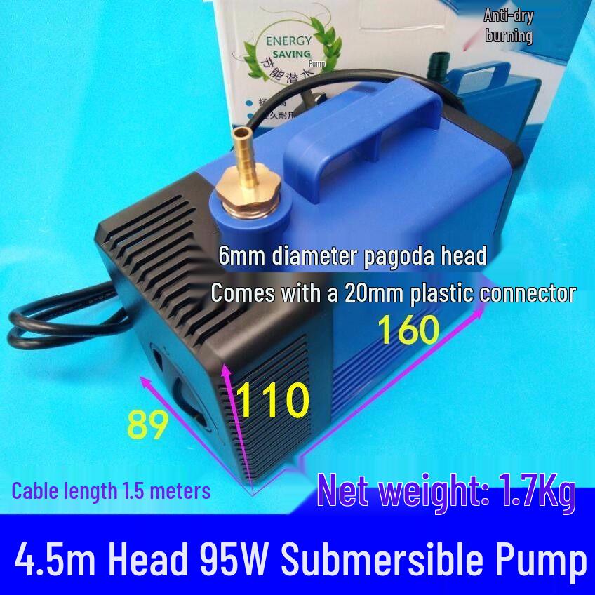 Submersible Cooling Pump for Engraving Machines, Drills, Fountains, and Fish Tanks