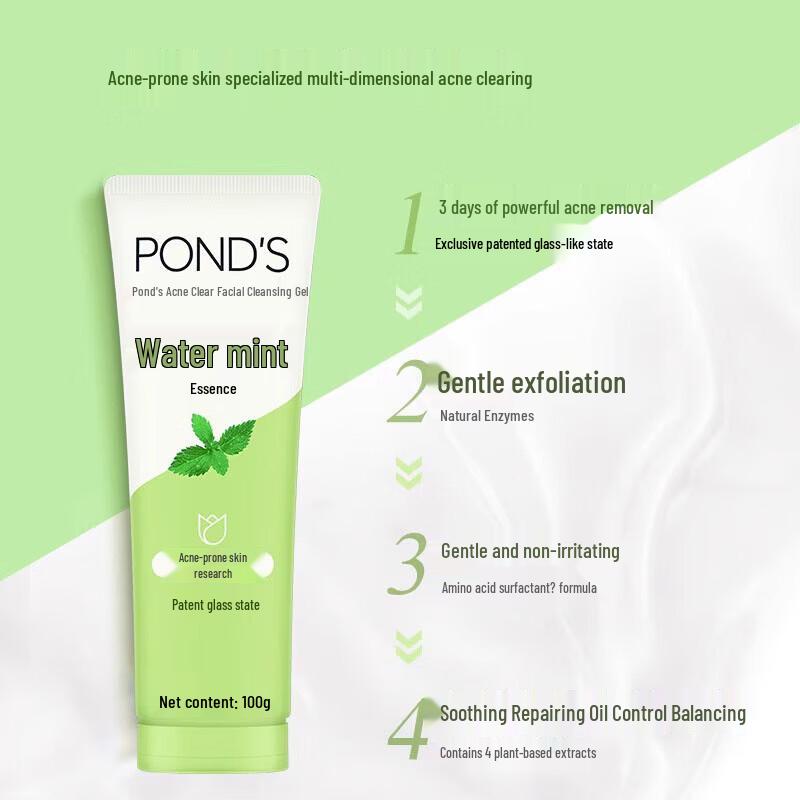 POND'S Acne Clear Purifying Facial Cleanser Gel Twin Pack