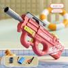 Electric High-Pressure Water Gun: 2023 Long-Range Adult & Kids Toy