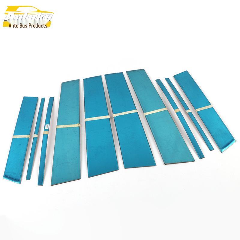 Zhonghua V5 Stainless Steel Window Trim - Scratch-Resistant Glass & Body Modification Accessory