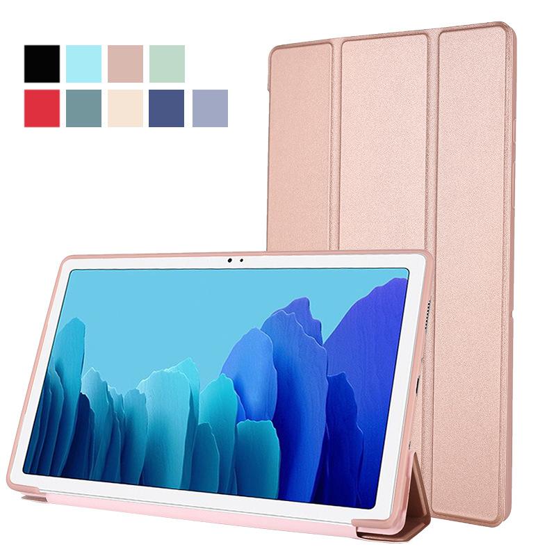 

For Galaxy Tab A7 Magnetic Protective Case 10.4inch Leather Case T500 Tri-Fold T505 Sleep Mode TPU Soft For A9 2023 - 8.7inc рожевий колір золота
