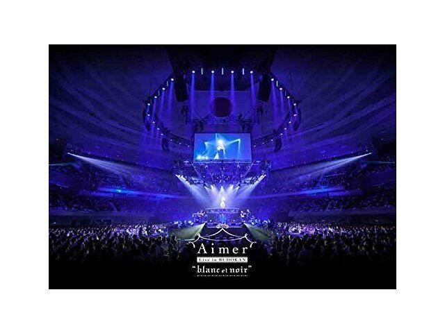 Aimer Live in Budokan "blanc et noir" Limited Edition Blu-ray Disc NEW