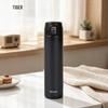 Vacuum Insulated One-Push Stainless Steel Mug