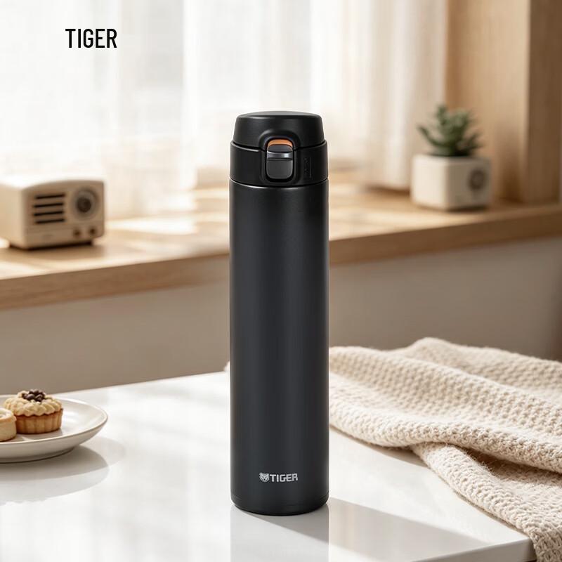 Tiger 316L Stainless Steel One-Touch Vacuum Flask 600ml