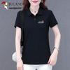 Woodpecker Women's Ice Silk Polo Collar T-shirt