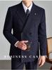 Men's Old Money Double-Breasted Striped Suit Set - Business Casual, High-End Professional Attire for Formal or Wedding Events