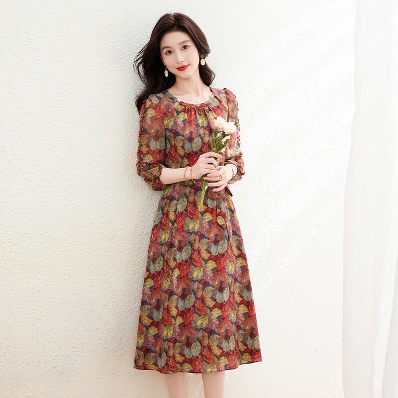 Kebell Women's Elegant Printed Gauze A-Line Dress