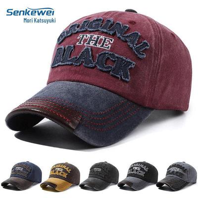 Șapcă de baseball unisex - Șapcă trendy cu cozoroc în stil coreean, cu broderie cu litere hip-hop pentru protecție solară, perfectă pentru primăvară și toamnă.