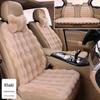Plush Faux Rabbit Fur Car Seat Cushion: Luxurious Lumbar Support for Autumn and Winter Comfort