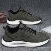 Labor Insurance Men's Shoes Winter Construction Site Work Work Shoes Autumn Non-slip Wear-resistant Leather Surface Waterproof Casual Sports Shoes
