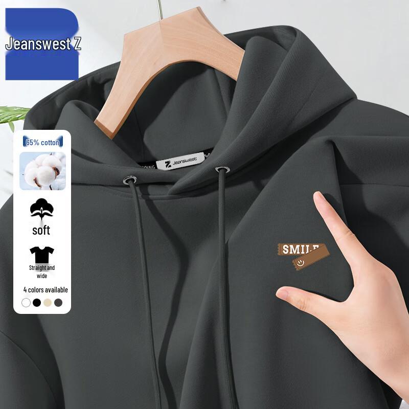 Jeanswest Men's Z-Logo Hooded Sweatshirt