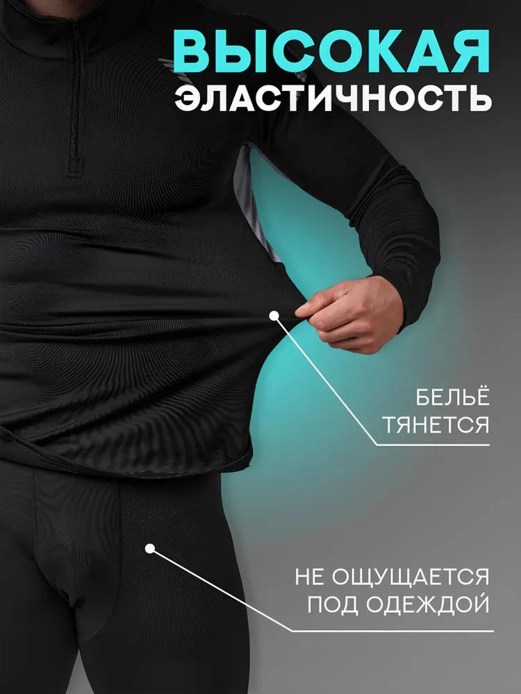 Costum Sport de Pluș Articole Sport Fără Cusături Antrenament Colanți de Alergare Haine Fitness Lenjerie Termică Elastică Ridicată Bărbați