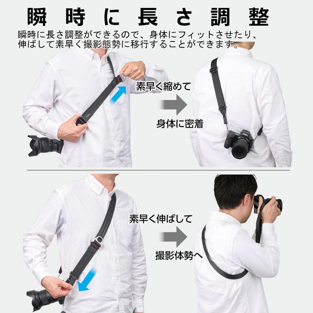 HAKUBA Camera Accessories Strap Sling Features YKK Parts for Instant Extension and 4977187374919 Anti-Twist [Speed 38] Twist-reducing Quick-release