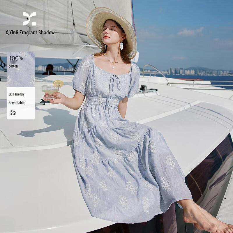French Style Embroidered Striped Cotton Maxi Dress